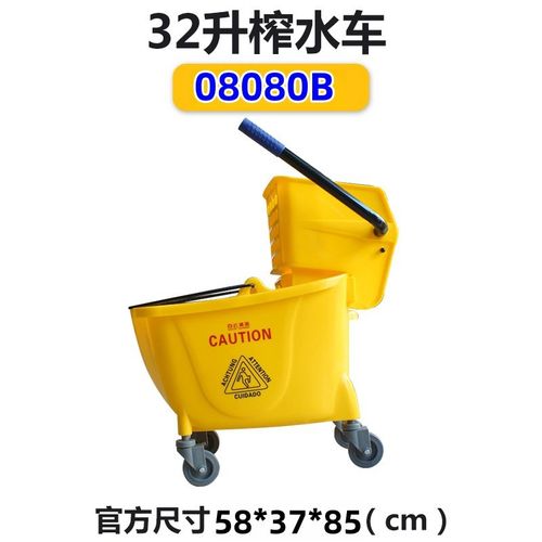 白云榨水车拖把桶加厚家用免手洗拖地桶商用墩布清洁挤压柞水车头