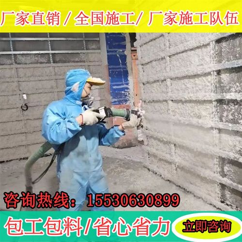 KTV吸音隔音棉超细无机纤维喷涂库房防火保温隔热降噪棉包工包料