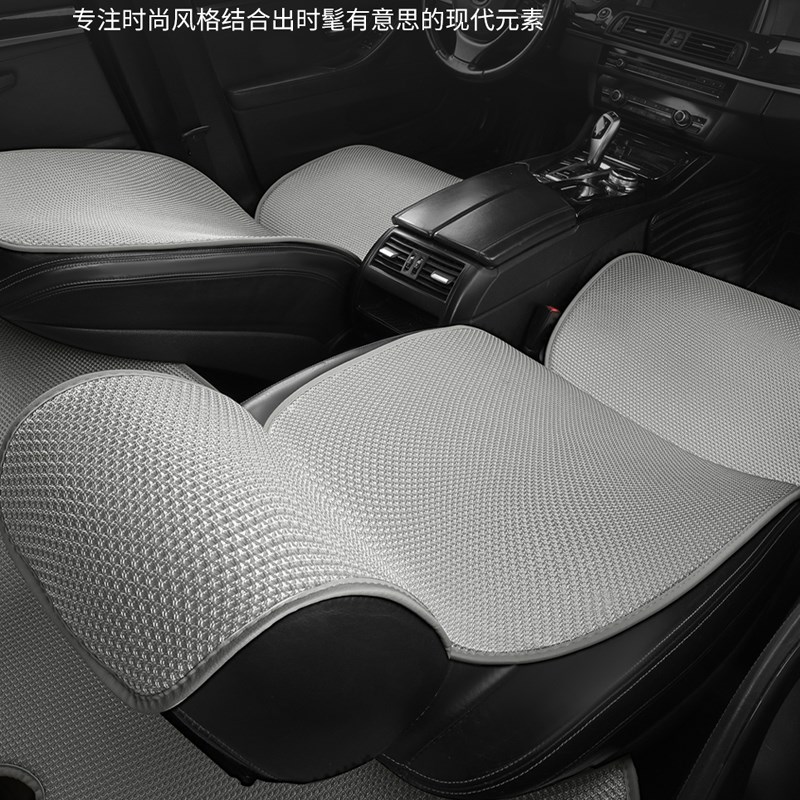 埃安S/YPIUS/V汽车坐垫夏季B单片冰丝四季通用全包围后排座套座垫