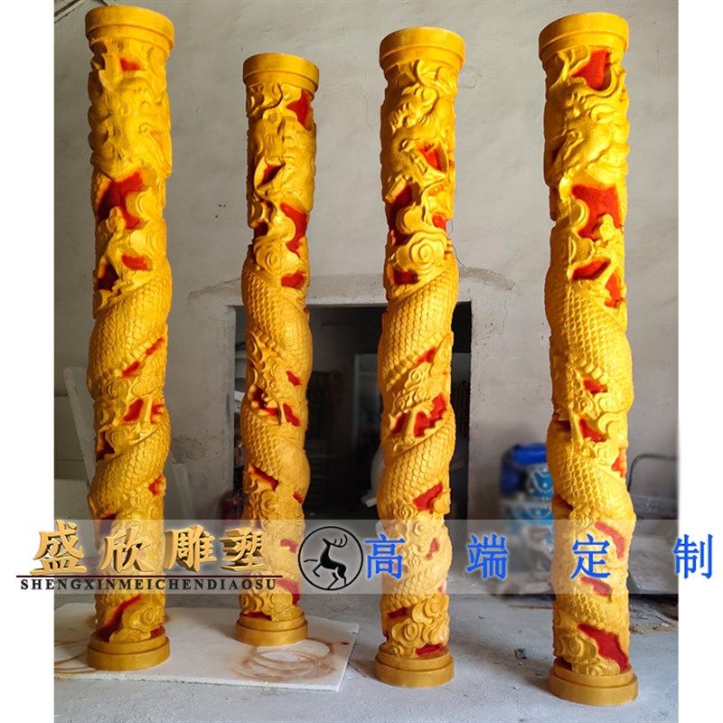 泡沫雕塑定制中式婚礼婚庆舞台道具龙柱龙凤泡雕拱门屋檐锦鲤热销