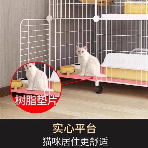 猫笼家用室内猫咪双层别墅猫窝超大自由空间少占地猫屋一体猫空笼