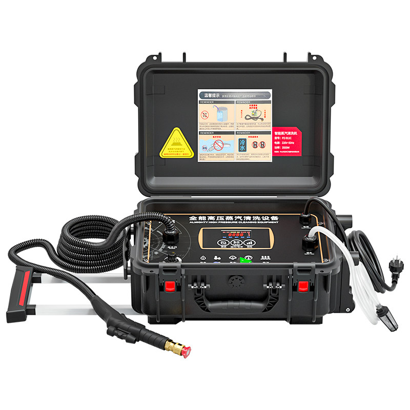 高压高温蒸汽清洁机商用专业设备地暖全功能家电空调清洗机一体机