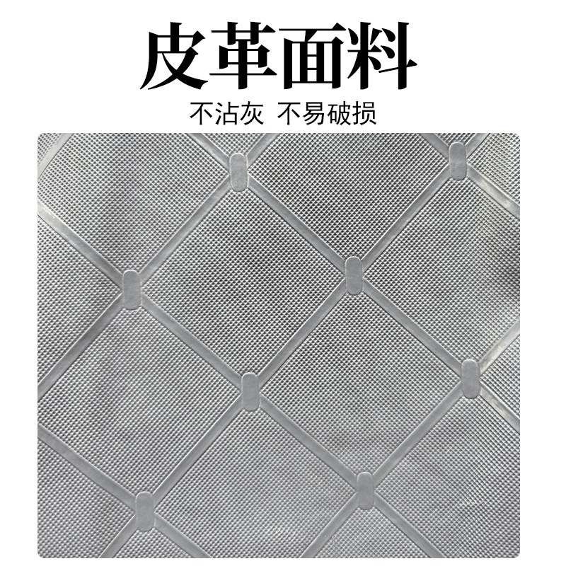 美耐迪车系电动三轮车加厚皮革四季通用帘皮革防雨蓬一体车棚雨帘