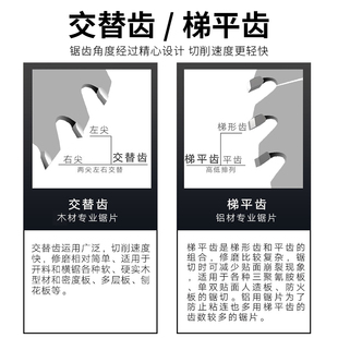角磨机切割机切g割片切木头350mm铝合金木工锯片超薄细齿无毛刺12