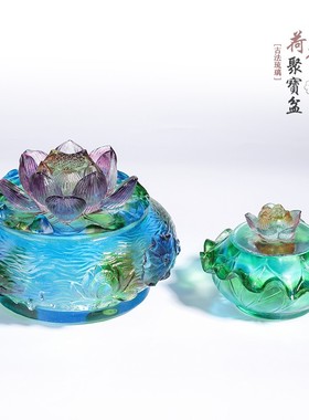 琉璃聚宝盆摆件招财聚财荷花荷叶中式客厅家居玄关钥匙收纳装饰品