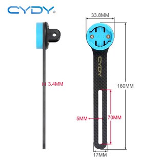 Wahoo自行车破风弯把延长支架 Bryton 无线码 表碳纤维支架Garmin