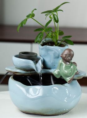 招财流水摆件陶瓷循环水景观客厅桌面小型喷泉办公室开业乔迁礼品