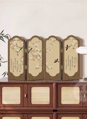 新中式花鸟屏风桌面摆件玄关柜茶桌家居装饰品中国U风客厅摆画礼
