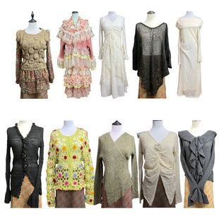 古着vintageM2复古设计感毛衣刺绣外搭显瘦秋冬Y2k辣妹少女连衣裙