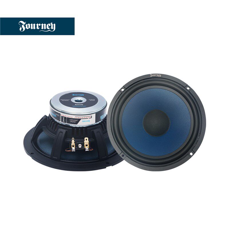 震撼力汽车音响M4.3三分频套装喇叭6.5寸铝盆架铝高音车载扬声器