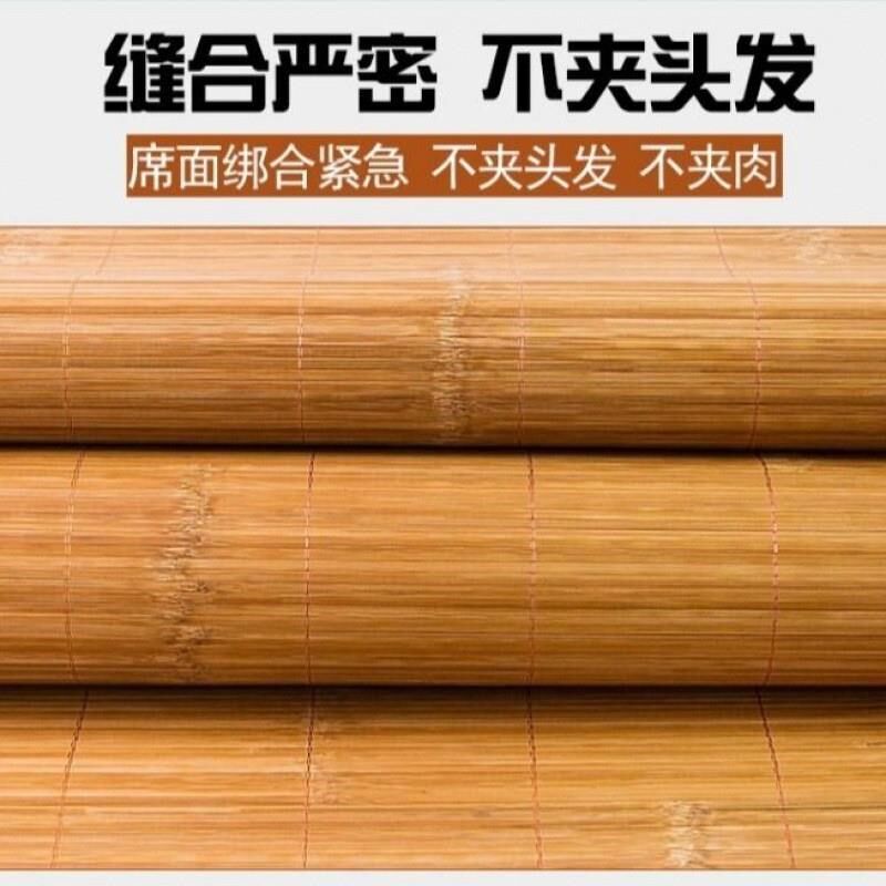 凉席竹席1.8米折叠竹凉席子三件套双面宿舍学生单人床双人1.50.6