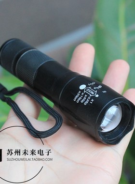 紫色白色双光源灯珠照明电筒 伸缩变焦18650电池位荧光强光手电筒