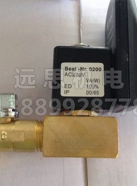 TXPC 电子排水阀 空压机电磁阀 4分 定时排水阀  品质保证