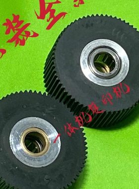 原装荣大 佳文 VC277 376 575 772 2335 3325 4345搓纸垫  搓纸垫