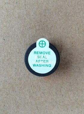 欣技 1000U c1000k c1000u 喇叭 嗡鸣器 配件