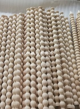实木散珠圆珠玄关立柱装饰柱隔断圆珠圆球柱展Q示圆球珠罗马柱支