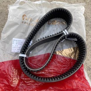 雷沃水稻机收割机配件2018超越版 RG50脱粒主离合皮带4HB1555黑一