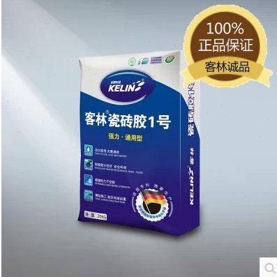 客林瓷砖胶 通用型玻化砖粘合剂 强力抗下坠瓷砖粘结剂 瓷砖填缝
