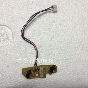 适用联想7615上纸传感器M3410纸盒进纸检测器M3420检测纸张感应器