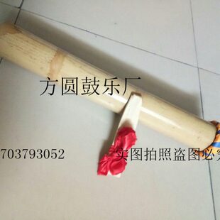 桂林渔鼓 琴鼓 道情鼓 筒板  筒子