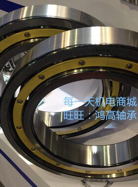 DYZV轴承 大连冶金轴承 6230M 6234M 6238M 6240M 6244MB 轴承