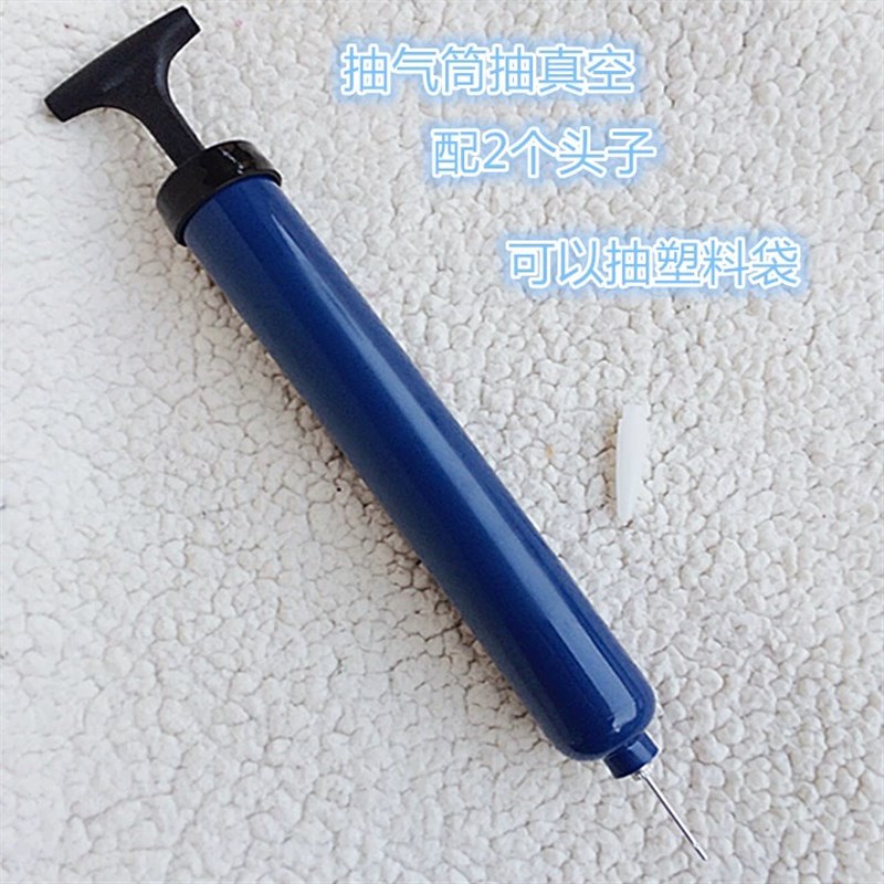 抽气筒手动抽气泵J02014物理教学仪器抽真空抽W塑料袋现货黑色