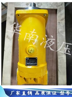 L2F63/80/107/125/160/250 R1P3/R3P2/R4P4R2Z3/W2Z2中航力源