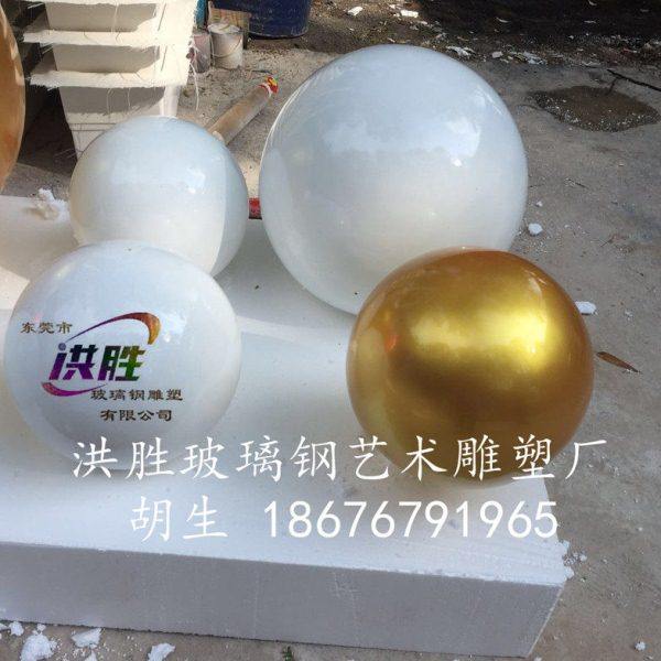 定制玻璃钢圆球雕塑彩绘玻璃钢雕塑广场商场开业大圆球装饰大摆件