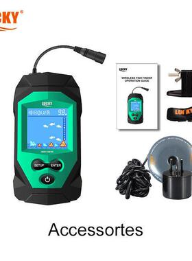 便携式探测器portable fish finder FL068-T 2inch彩色探鱼