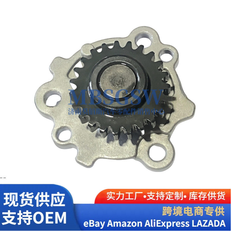 21310-03800适用于现代起亚G4LD1.4T发动机机油泵总成2131003800