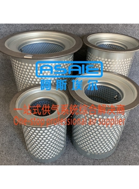 2901162600 1619549801 2255300510 2255300515 1604132801油分芯