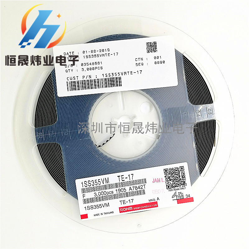 贴片开关二极管 1SS355VM 1SS355 封装SOD-323 0805 ROHM原装