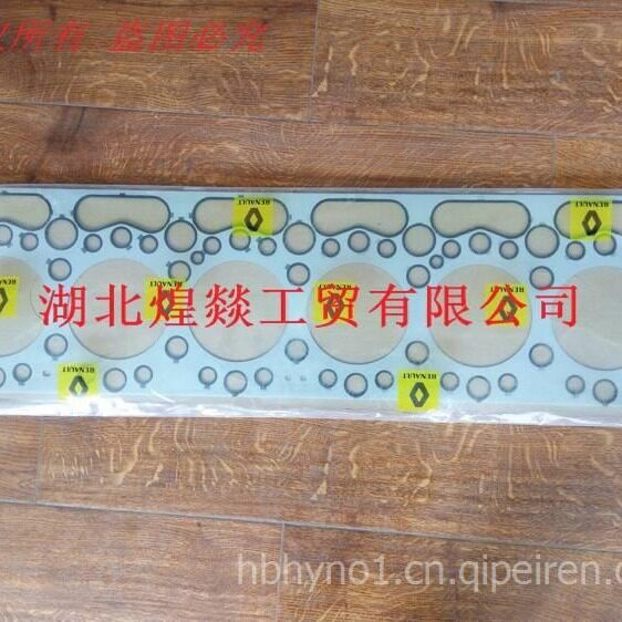 东风配件 东风天龙发动机缸垫总成D5010477117