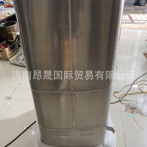 HOWO T7H 汕德卡C7H C9H G7配件WG9925555700 铝合金踏板油箱600L