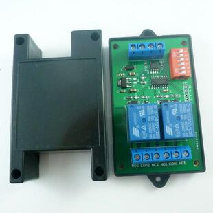 2路开关量输出继电器控制器MODBUS RTU AT指令 RS485串口PLC