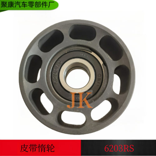 东风康明斯商用车发动机配件惰轮6203RS/6203RS