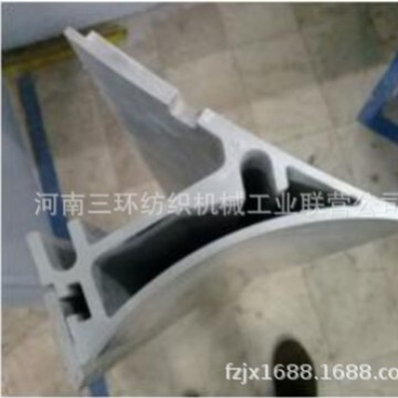 JWF1204-120-2300-3TRIANGLECOVERSUB-ASS郑州清梳联纺织机械配件