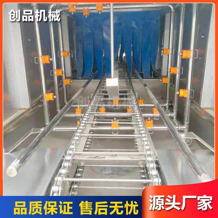 全自动超市购物筐清洗机水果蔬菜去污喷淋清洗机,清洗/食品/商业设备,其他食品加工设备,淘宝优惠券,粉丝福利购,淘宝优惠卷