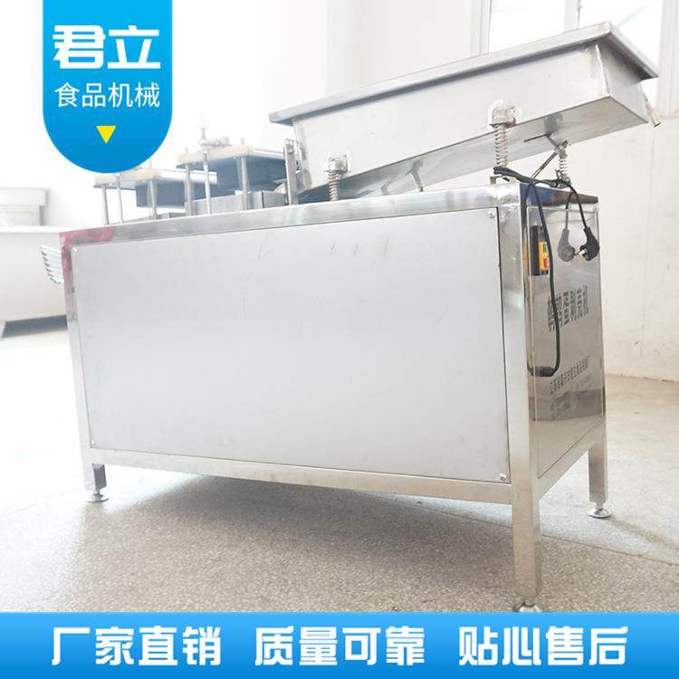 鹌鹑蛋剥壳机商用自动剥蛋机去蛋壳机鹌鹑蛋碎壳机,清洗/食品/商业设备,其他食品加工设备,淘宝优惠券,粉丝福利购,淘宝优惠卷