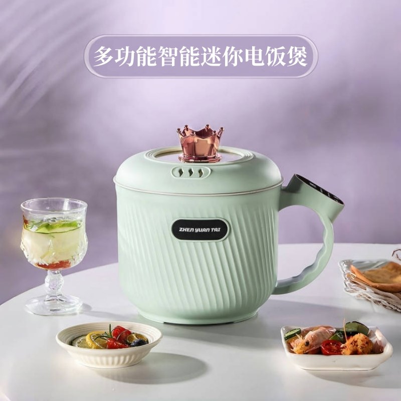 mini小型迷你电饭煲p学生宿舍多功能可蒸煮不粘家用小电饭煲1到2