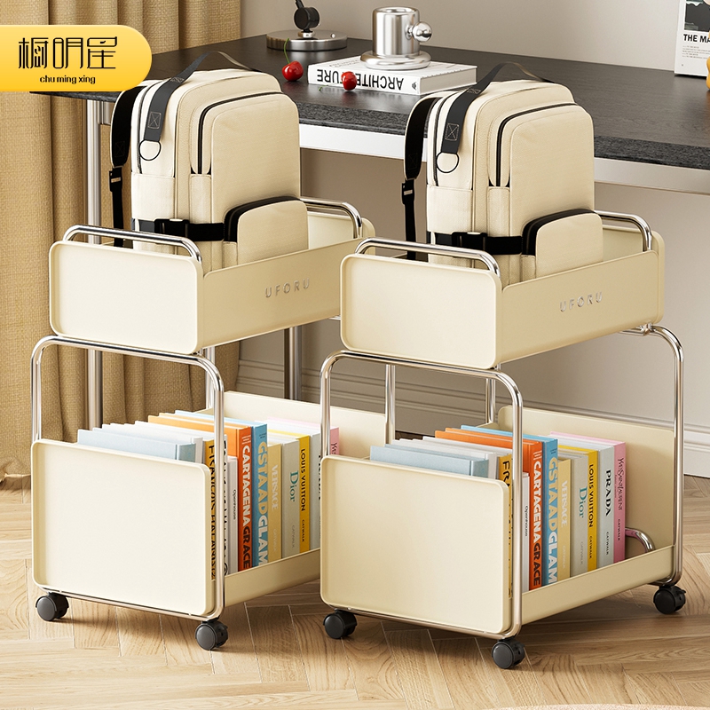 书包置物架可移动桌下收纳筐初中生可承重小推车书架落Z地放置神