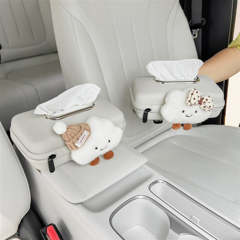 车载纸巾盒高级感车内卫生纸盒汽车上收纳E纸巾包车用扶手箱抽取