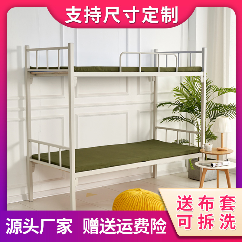 家用高密度海绵床垫榻榻米垫子专用学生宿舍员工上下.铺飘窗定做