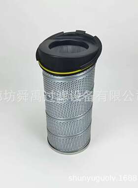 944849Q液压滤芯944847Q 944852Q 944850Q 944848Q回油过滤器滤芯