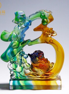 鸿诗琉璃公司年会纪念工艺品摆件退休送长辈礼品刻字乔迁新居装饰