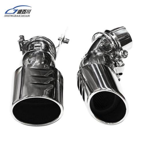 适用奔驰E级E240 E280 W211改装排气管尾喉双边出消音器装饰嘴