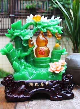 树脂工艺品玉竹子摆件葫芦工艺品客厅电视柜装饰店铺开业乔迁礼品