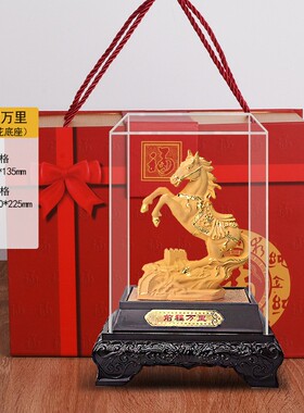 绒沙金摆件金马工艺品马到成功办公室家居公司开业保险礼品