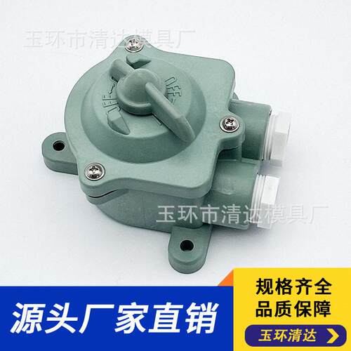 水密插头船舶专用水密开关K-2MR优质配件直销