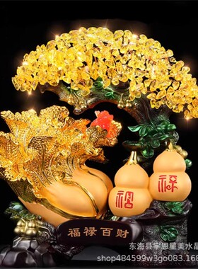 招财玉白菜葫芦发财摇钱树摆件办公室客厅装饰工艺品店铺开业礼品